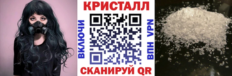 Купить где  Находка  АМФЕТАМИН Premium 