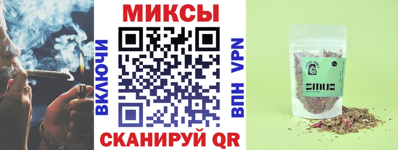 Купить где  Находка  БУТИРАТ буратино 