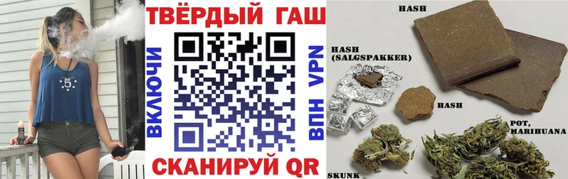 Купить закладки  Находка  ГАШ Изолятор 
