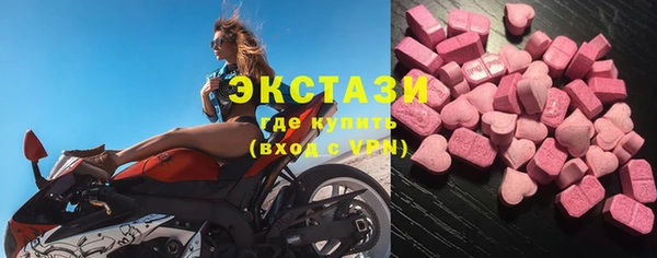 прущая мука Каменск-Шахтинский