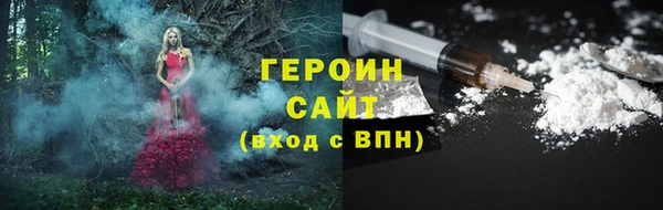 дурь Каменка