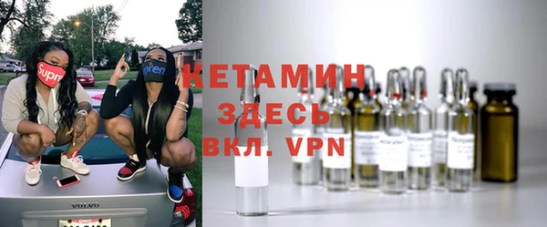 дурь Каменка