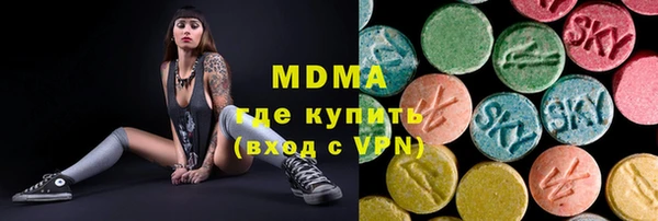 прущая мука Каменск-Шахтинский