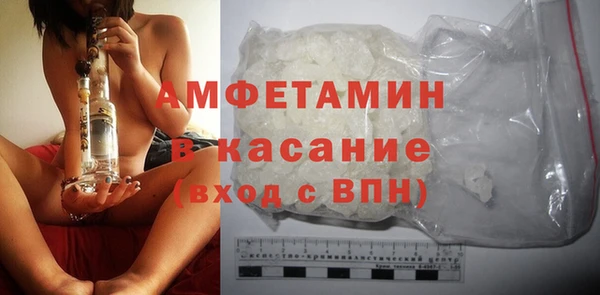 прущая мука Каменск-Шахтинский