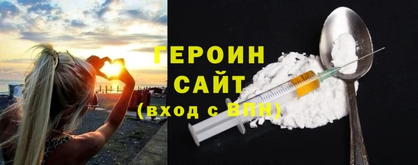 дурь Каменка