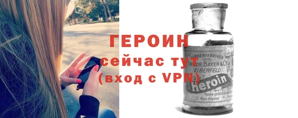 прущая мука Каменск-Шахтинский