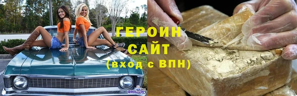 прущая мука Каменск-Шахтинский