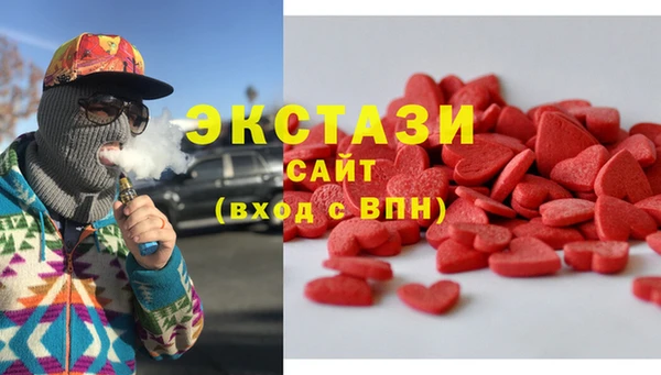 дурь Каменка