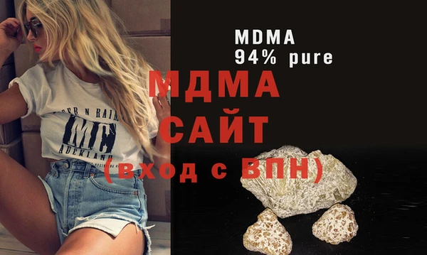прущая мука Каменск-Шахтинский