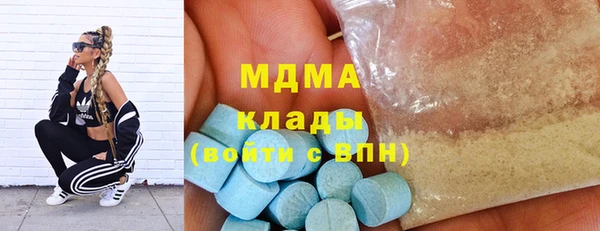 прущая мука Каменск-Шахтинский